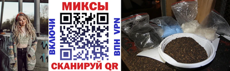 купить закладку  Тында  БУТИРАТ GHB 