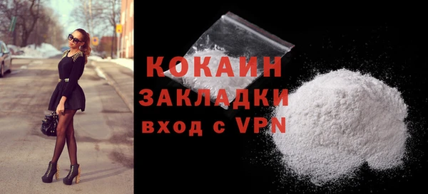 гидропоника Арсеньев