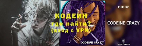 гидропоника Арсеньев