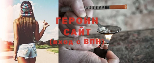 не бодяженный Пролетарск