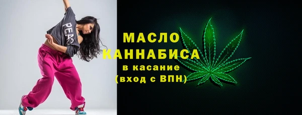 гидропоника Арсеньев