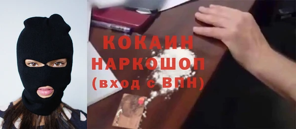 гидропоника Арсеньев