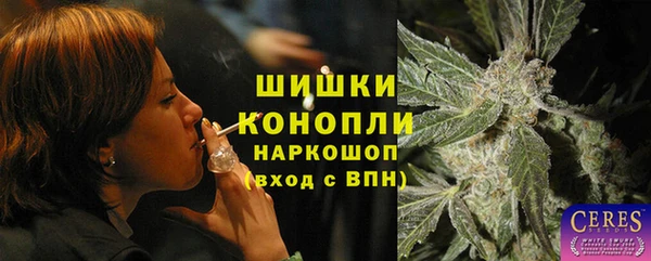 мяу мяу мука Нязепетровск