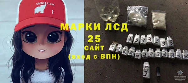 мяу мяу мука Нязепетровск