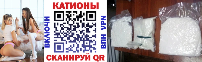 МЯУ-МЯУ VHQ  Тында 