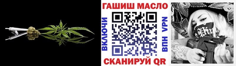 ТГК концентрат  Тында 
